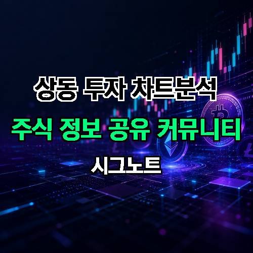 게시판 이미지 2544