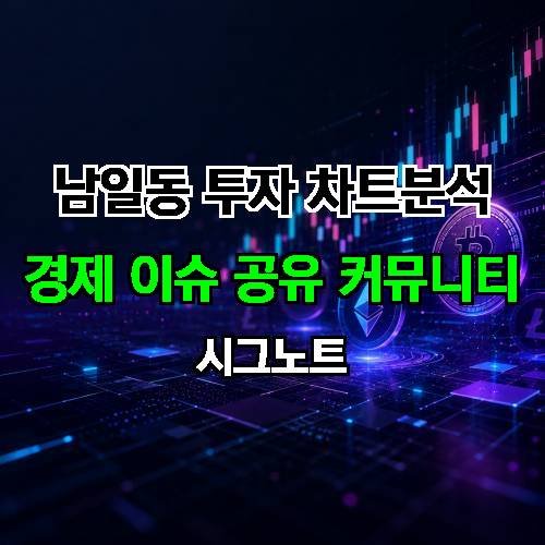 게시판 이미지 2559