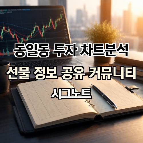 게시판 이미지 2568
