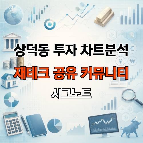 게시판 이미지 2573