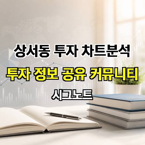 게시판 이미지 2574