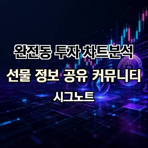 게시판 이미지 2579