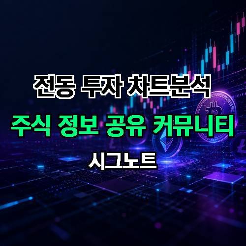 게시판 이미지 2583