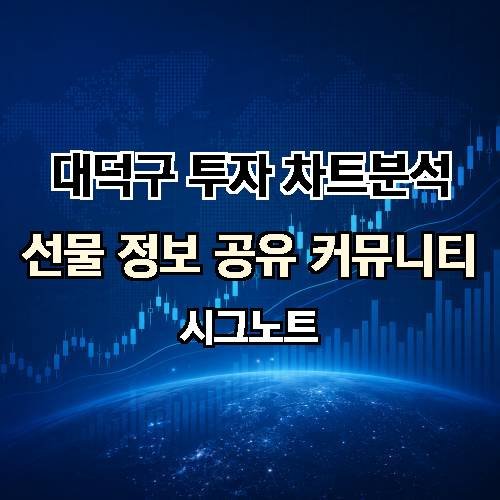 게시판 이미지 2589