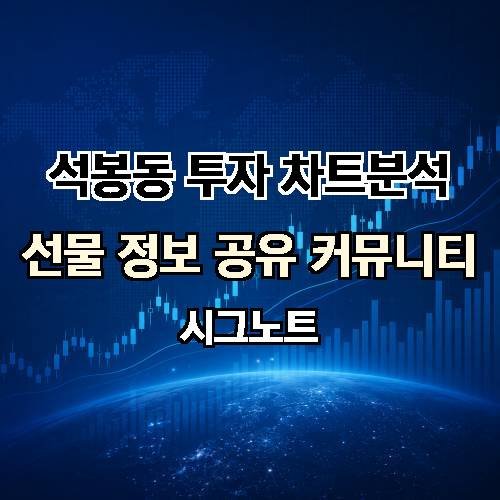 게시판 이미지 2601