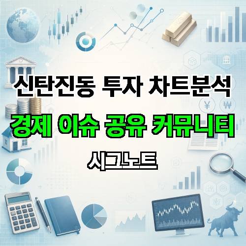 게시판 이미지 2605