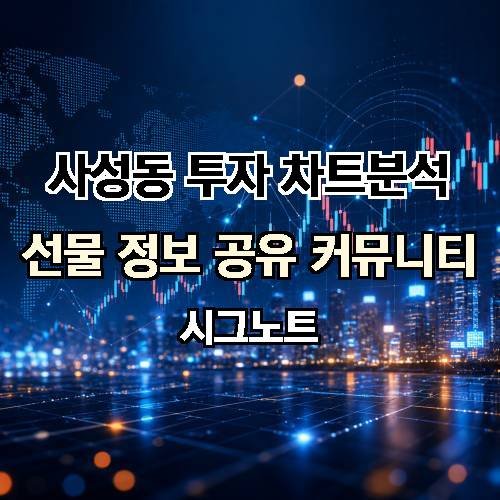 게시판 이미지 2627