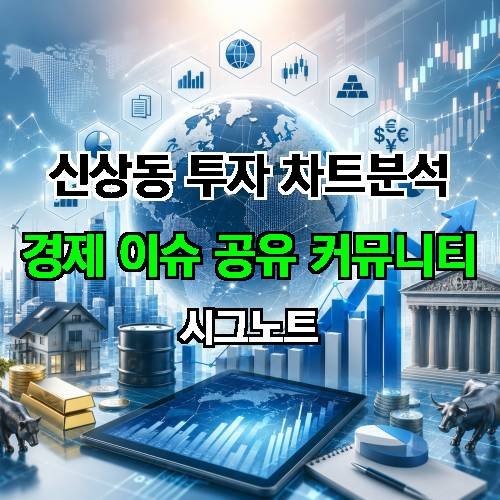 게시판 이미지 2636