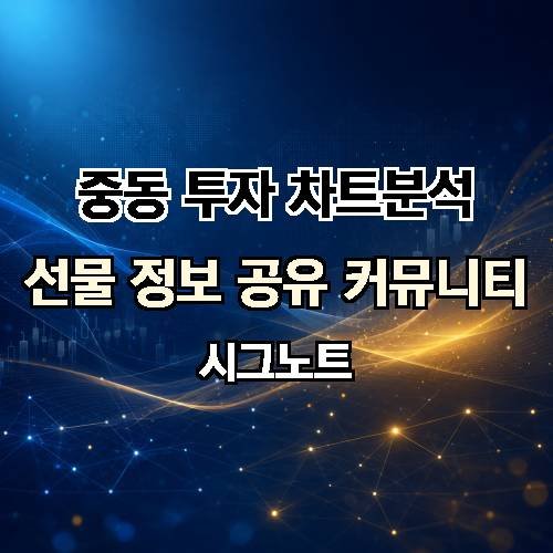 게시판 이미지 2653