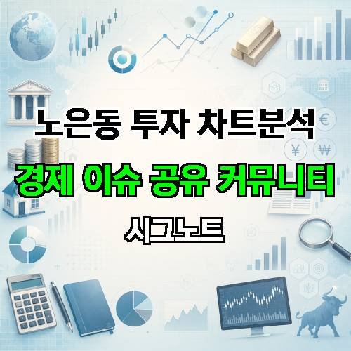 게시판 이미지 2702