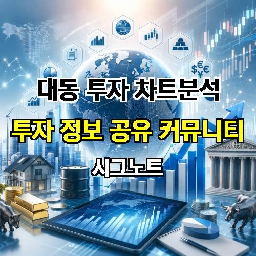 게시판 이미지 2703