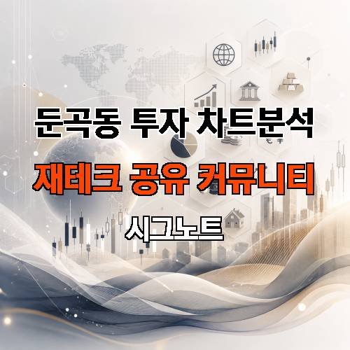 게시판 이미지 2708