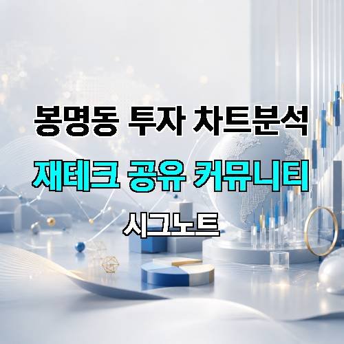 게시판 이미지 2714