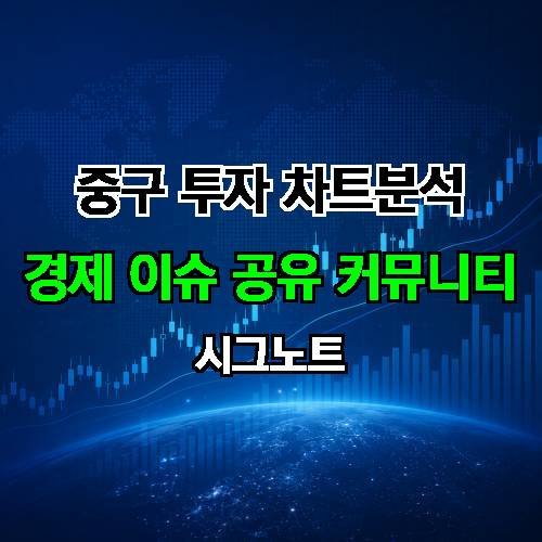 게시판 이미지 2744