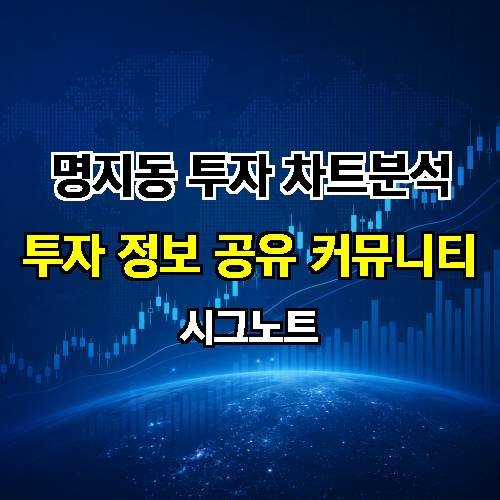 게시판 이미지 2781