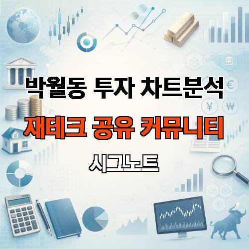 게시판 이미지 28