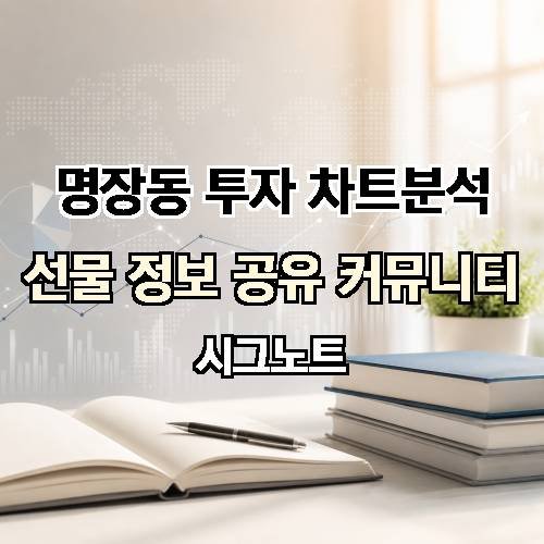게시판 이미지 2830