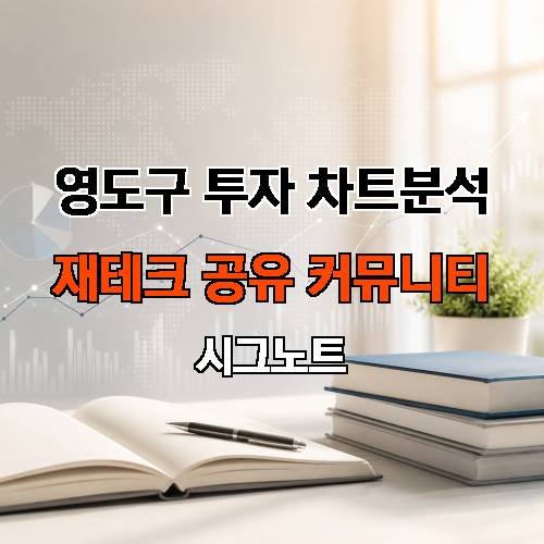 게시판 이미지 2886