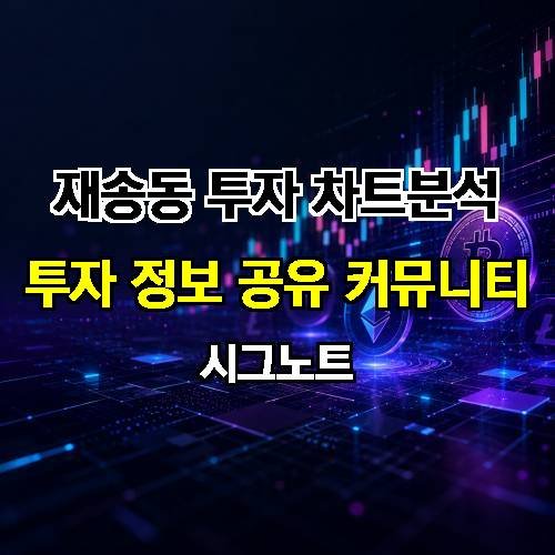 게시판 이미지 2897