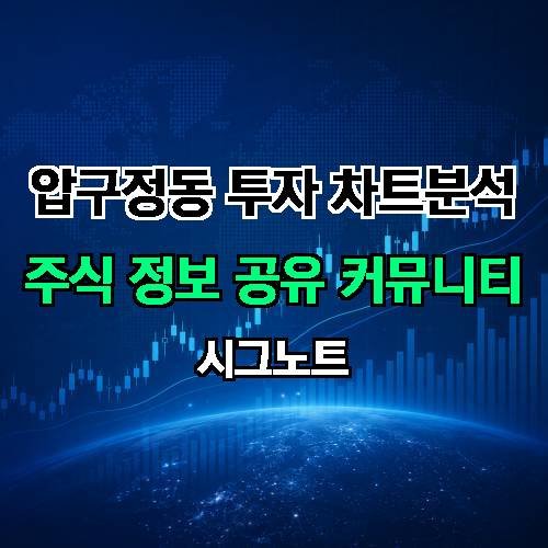 게시판 이미지 2910