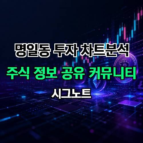 게시판 이미지 2921
