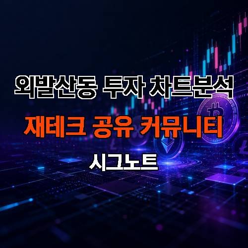 게시판 이미지 2943