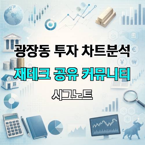 게시판 이미지 2950