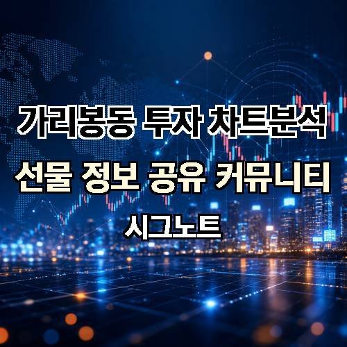 게시판 이미지 2958