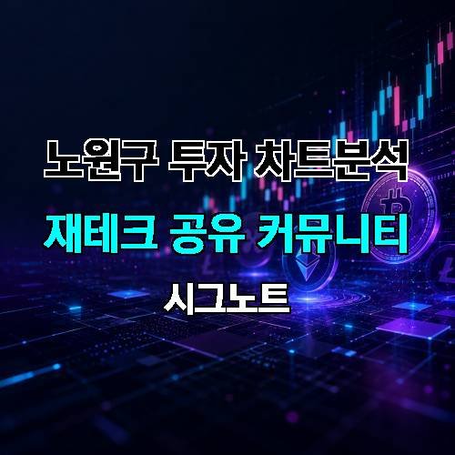 게시판 이미지 2972