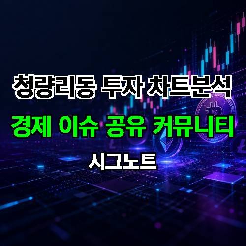 게시판 이미지 2991