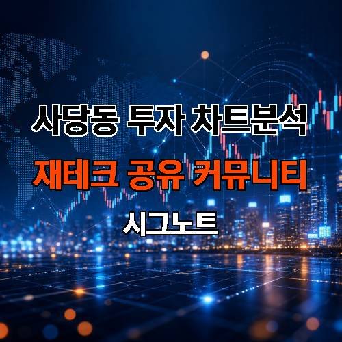 게시판 이미지 2999