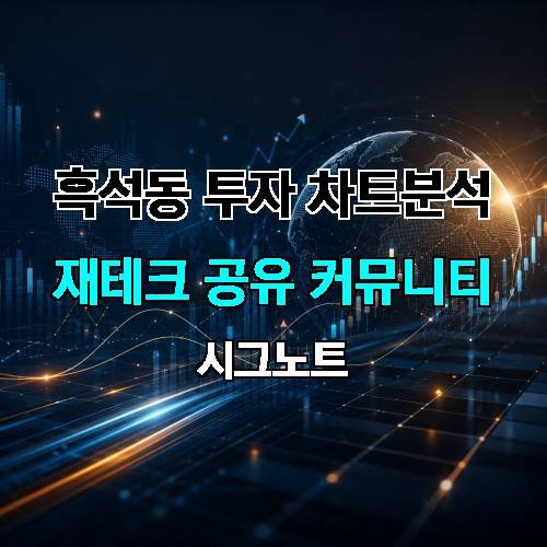 게시판 이미지 3003