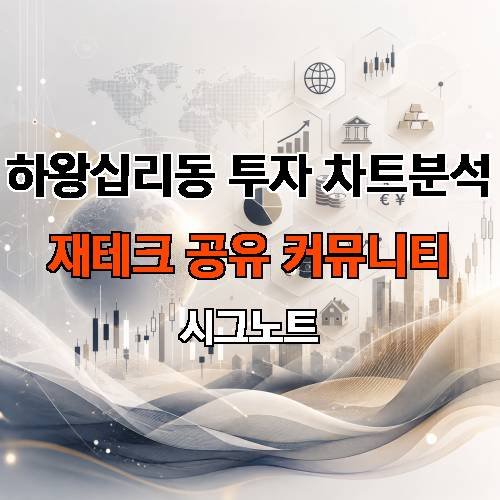 게시판 이미지 3070