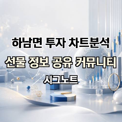 게시판 이미지 309