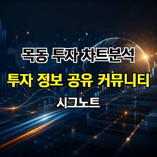 게시판 이미지 3098