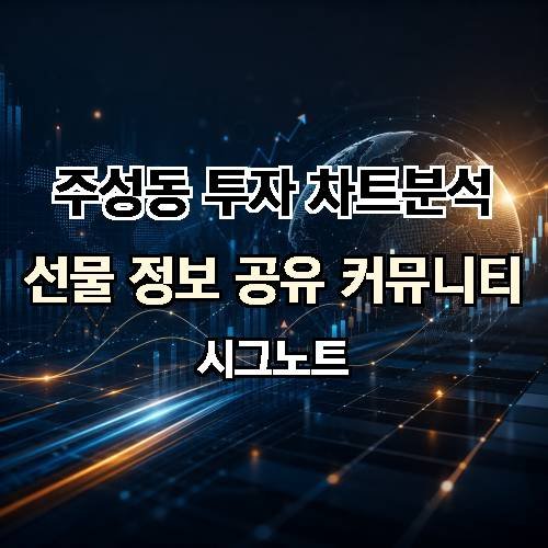 게시판 이미지 3126
