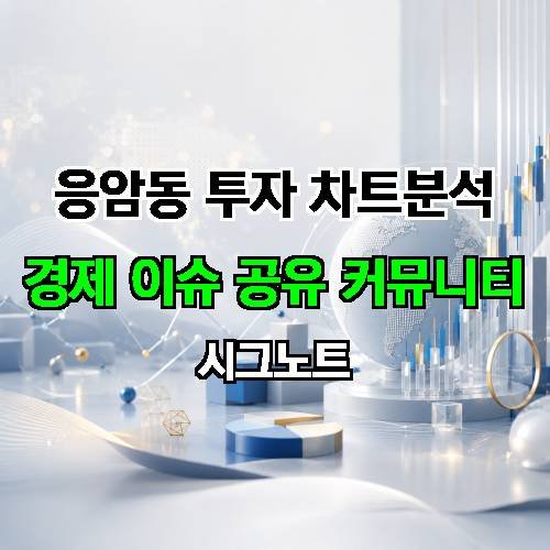 게시판 이미지 3140