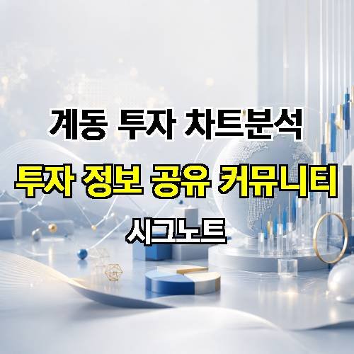 게시판 이미지 3147