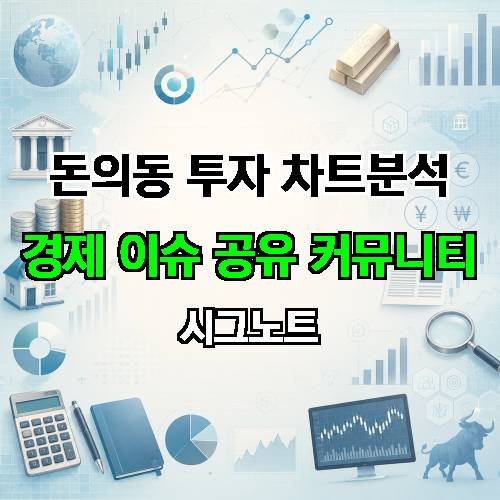 게시판 이미지 3164