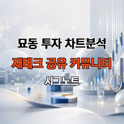 게시판 이미지 3166