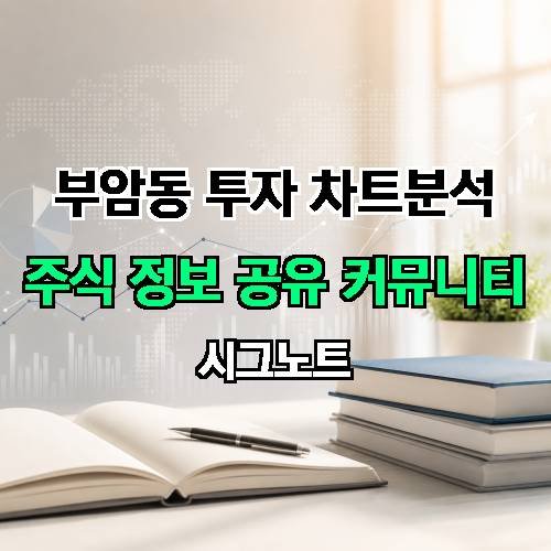 게시판 이미지 3169