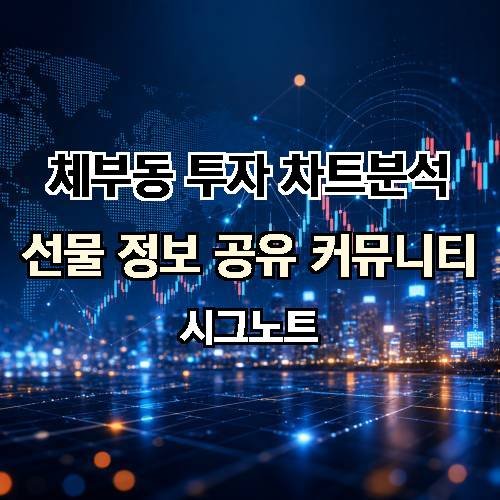게시판 이미지 3202