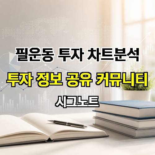게시판 이미지 3209