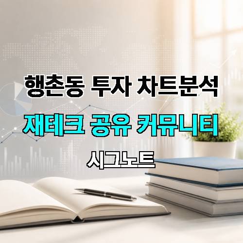 게시판 이미지 3210