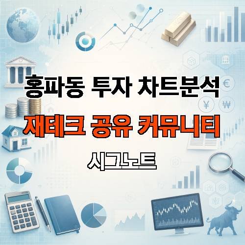 게시판 이미지 3213
