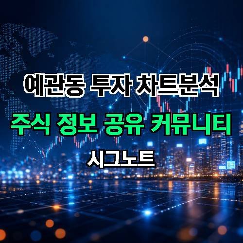 게시판 이미지 3236