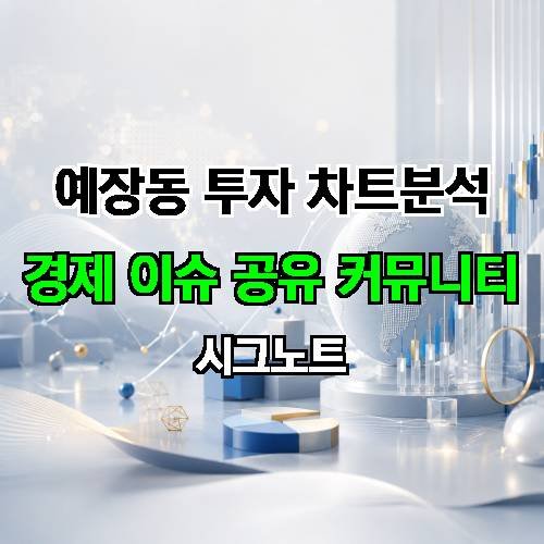 게시판 이미지 3237