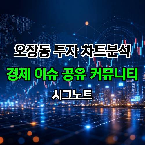 게시판 이미지 3238