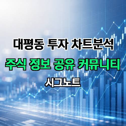 게시판 이미지 3263