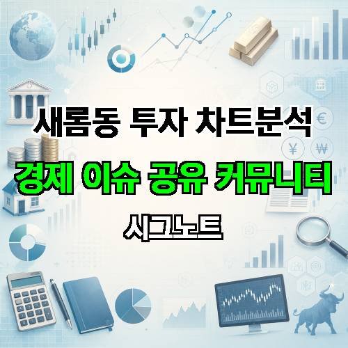 게시판 이미지 3269